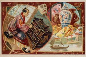 中国 作： French School